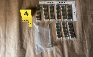 Foto: MUP KS / Zaplijenjena municija