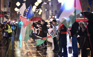 Foto: A. K. / Radiosarajevo.ba / Čitanje imena ubijene djece Sarajeva i Gaze