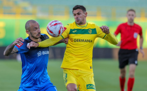 Foto: Srecko Niketic / Pixsell / Smail Prevljak