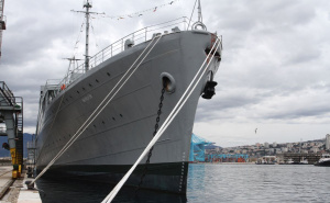 Foto: Goran Kovačić/Pixsell / Rupa na Titovom "Galebu"