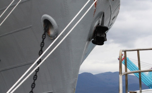 Foto: Goran Kovačić/Pixsell / Rupa na Titovom "Galebu"