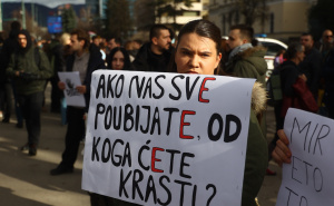 Foto: Dž.K. / Radiosarajevo.ba / Protest u Sarajevu, 14. februar