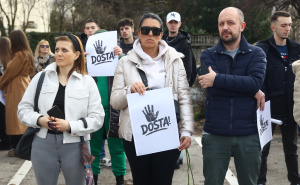 Foto: Dž.K. / Radiosarajevo.ba / Protest u Sarajevu, 14. februar