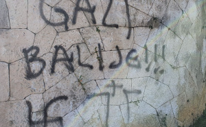 Foto: DF / Partizansko groblje u Mostaru