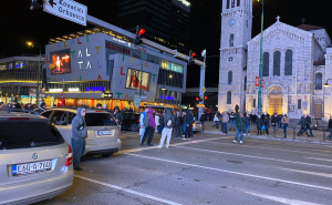 Foto: Radiosarajevo.ba / Blokada raskrsnice na Marijin Dvoru