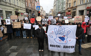 Foto: N. G. / Radiosarajevo.ba / Okončani protesti u Sarajevu