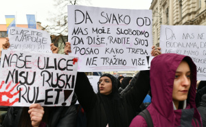Foto: A. K. / Radiosarajevo.ba / Protesti u Sarajevu, 17. februar