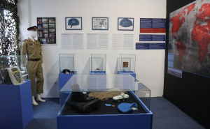 Foto: FENA / Muzej "Mandat sjećanja - UN misija Bosna"