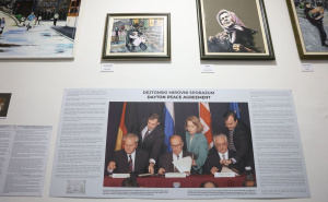 Foto: FENA / Muzej "Mandat sjećanja - UN misija Bosna"