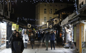 Foto: Fena  / Baščaršija povodom mjeseca ramazana