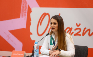 Foto: Dž. K. / Radiosarajevo.ba / Amina Čeliković