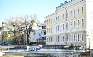 Foto: A.K./Radiosarajevo.ba / Podrška za Ellu