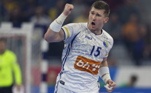 Foto: EPA - EFE / Adin Faljić