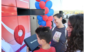 FOTO: Euroexpress.ba / Paketomat