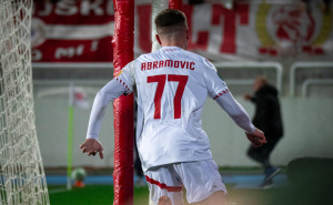 Foto: Facebook/HŠK Zrinjski Mostar  / HŠK Zrinjski - Crystal Palace