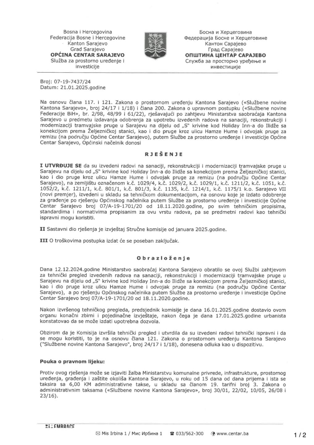 Upotrebna dozvola za rekonstrukciju pruge