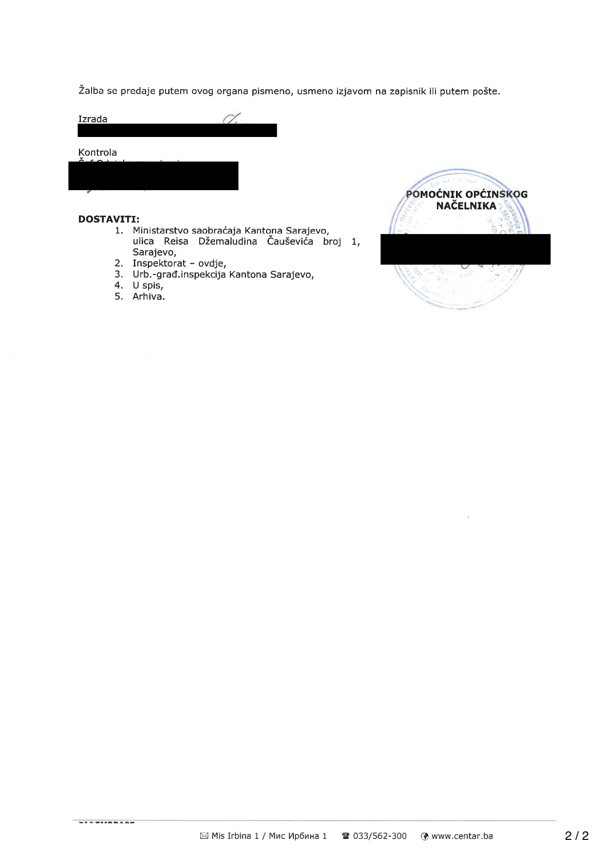 Upotrebna dozvola za rekonstrukciju pruge