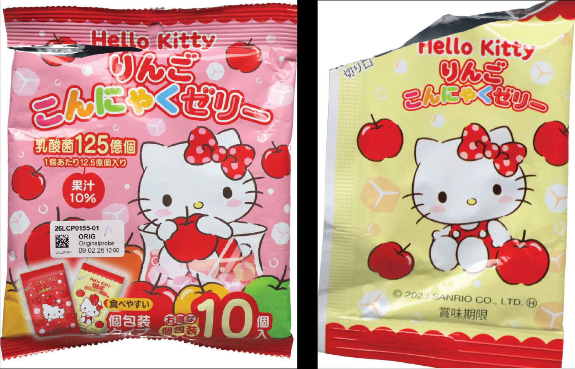 Bombone Hello Kitty koje se povlače sa bh. tržišta