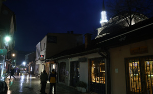 Foto: Dž.K. / Radiosarajevo.ba / Ramazanski akšam na Baščaršiji