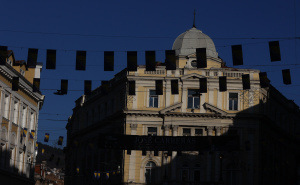 Foto: Dž. K. / Radiosarajevo.ba / Sarajevo okićeno uoči Dana nezavisnosti