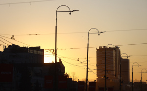 Foto: Dž. K. / Radiosarajevo.ba / Zalazak sunca u Sarajevu