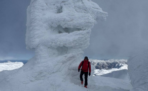 Foto: Bhmeteo.ba / Snijeg na Čvrsnici