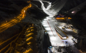 Foto: TGA / Erzurum - prelijepi SKI centar u Turskoj