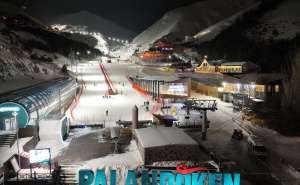 Foto: TGA / Erzurum - prelijepi SKI centar u Turskoj