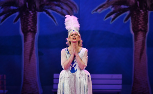 Foto: A. K. / Radiosarajevo.ba / "Mala Floramye"