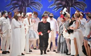 Foto: A. K. / Radiosarajevo.ba / "Mala Floramye"