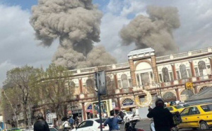 Foto: X / Izraelski napadi na Iran