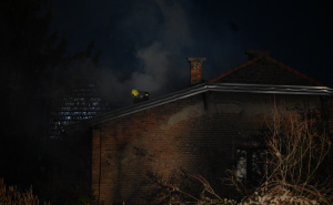 Foto: N. G. / Radiosarajevo.ba / Požar u Velešićima