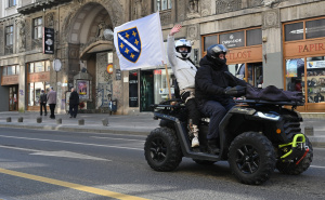 Foto: N. G. / Radiosarajevo.ba / Defile u Sarajevu