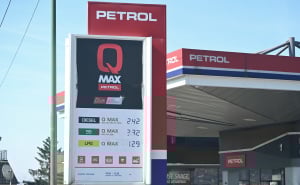 Foto: N. G. / Radiosarajevo.ba / Cijene goriva na sarajevskim pumpama