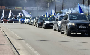 Foto: Mostarski.ba / Defile u Mostaru