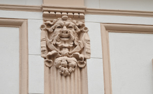 Foto: N. G. / Radiosarajevo.ba / Dom Oružanih snaga BiH u novom ruhu