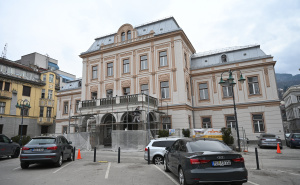 Foto: N. G. / Radiosarajevo.ba / Dom Oružanih snaga BiH u novom ruhu