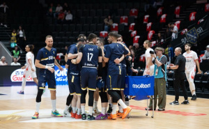 Foto: Meho Delić / Radiosarajevo.ba / Švicarska-BiH