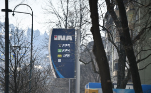Foto: A. K. / Radiosarajevo.ba / Benzinska pumpa u Sarajevu - 3. mart 2026.