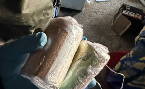 Foto: MUP RS / Zaplijenjena droga i novac