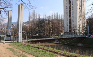 Foto: Facebook / Počeli radovi na mostu Ars Aevi
