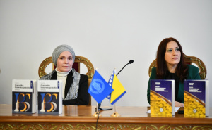 Foto: A. K. / Radiosarajevo.ba / Godišnja promocija Instituta za jezik UNSA