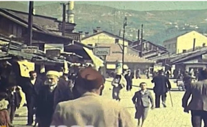 Foto: Screenshot/Youtube / Sarajevo 1939. godine
