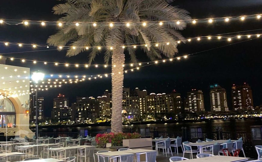 Doha u martu 2026. godine