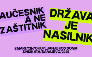 Foto: PR / Poruke organizatora