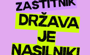 Foto: PR / Poruke organizatora