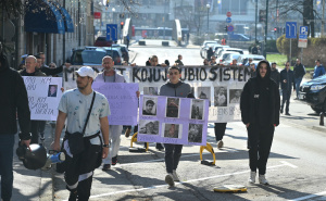 Foto: N.K. / Radiosarajevo.ba / Protesti mladih ispred Vlade KS
