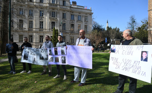 Foto: N.K. / Radiosarajevo.ba / Protesti mladih ispred Vlade KS