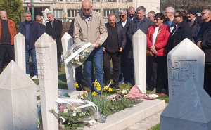 Foto: Vlada KS / Godišnjica smrti Mustafe Hajrulahovića