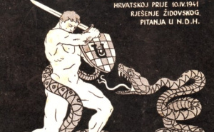 Radiosarajevo.ba / Izložba Židovi